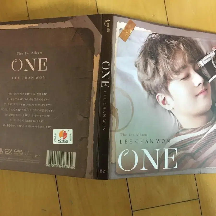 이찬원 one 앨범 cd 음반