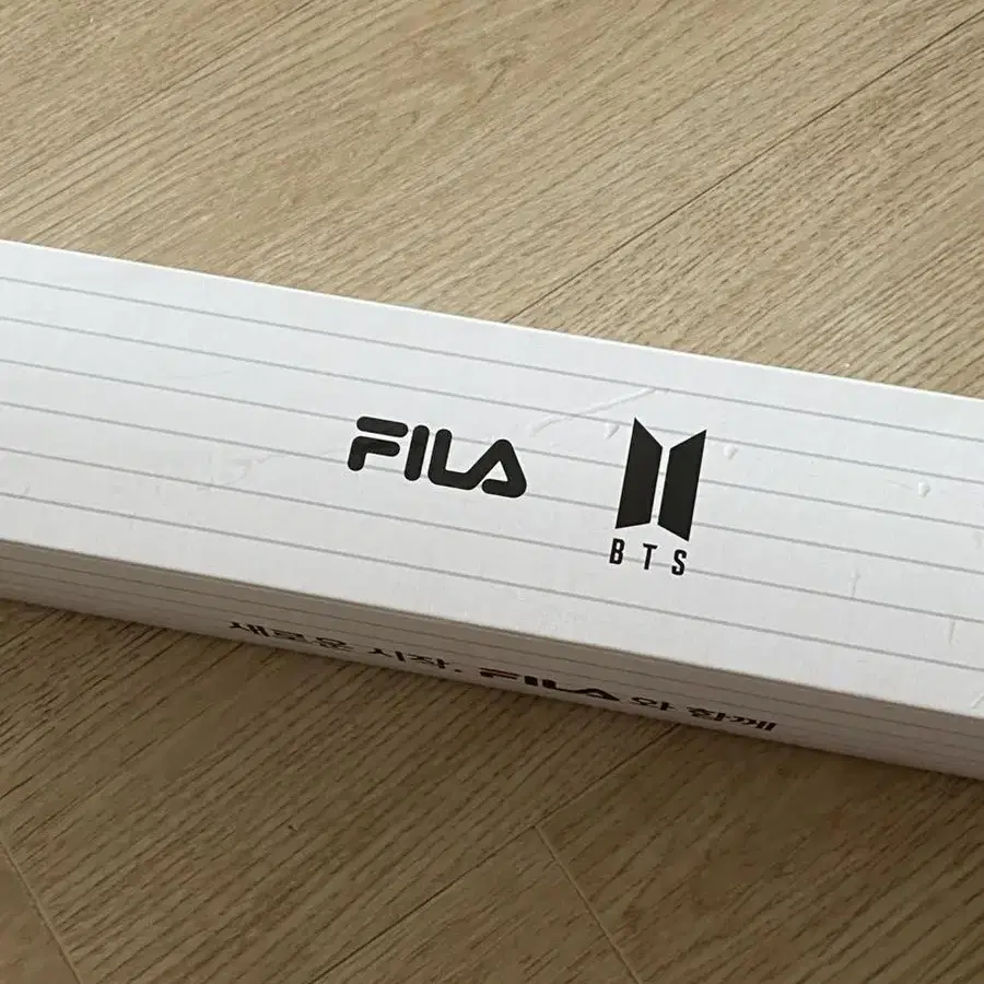 방탄 FILA 포스터