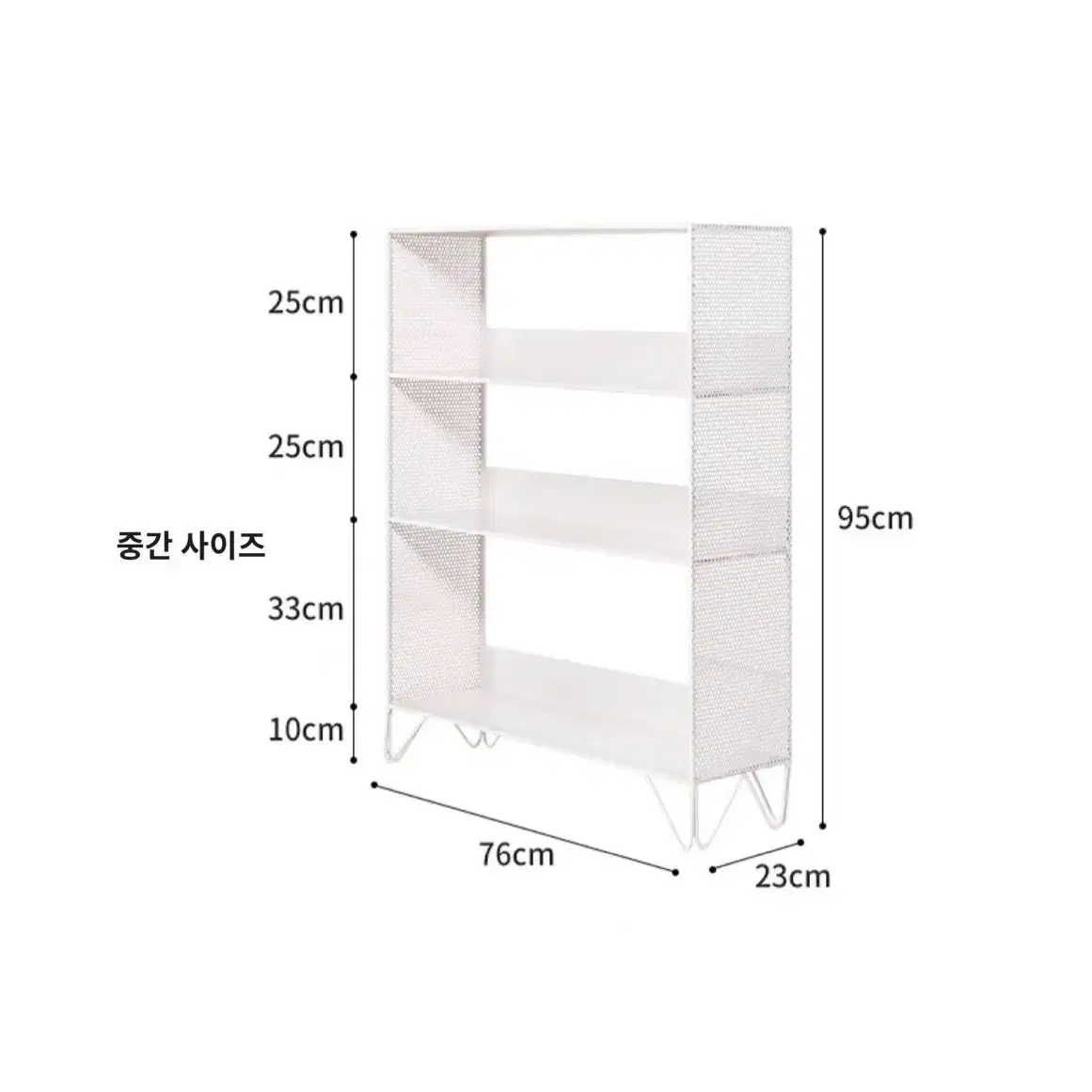 새상품 북유럽 철예 선반 중간 사이즈 어린이 카페 책꽂이