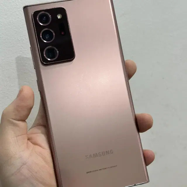 갤럭시노트20울트라 5G 브론즈 256GB