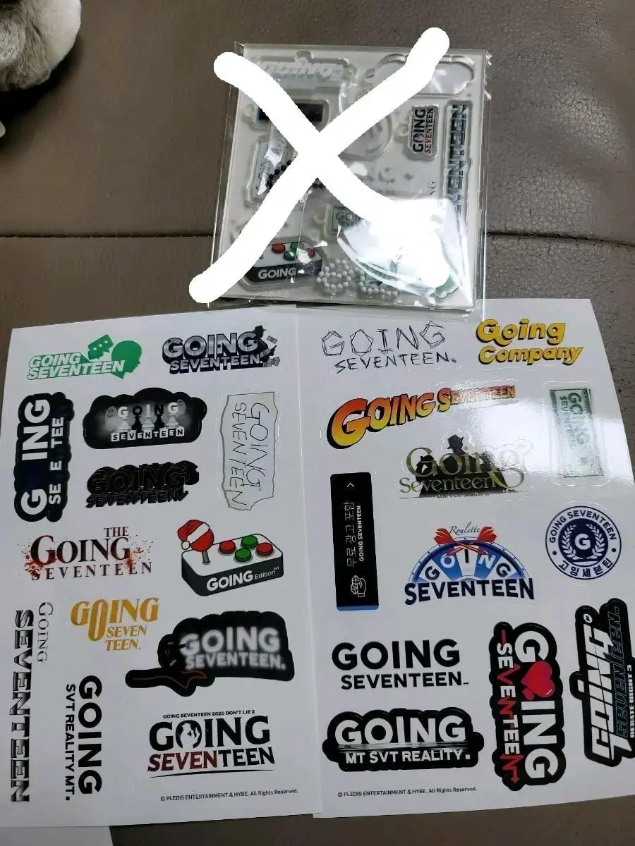 Seventeen Going sticker (Source)