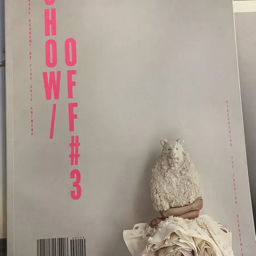 앤프워프 패션매거진 Show off magazine 패션잡지 절판