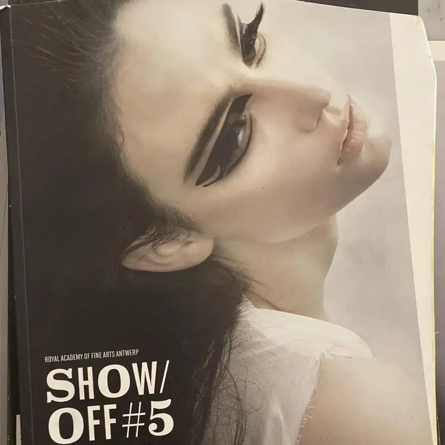 앤프워프 패션매거진 Show off magazine 패션잡지 절판