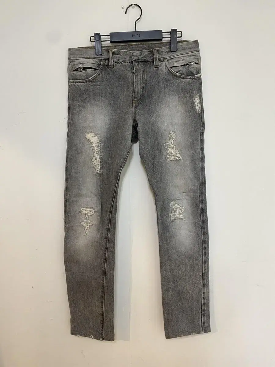 Balmain Gray Destroyed Raw Edge Denim