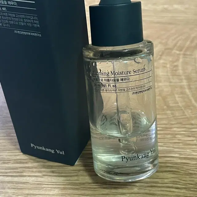 일괄: 편강율 진정수분세럼 30ml