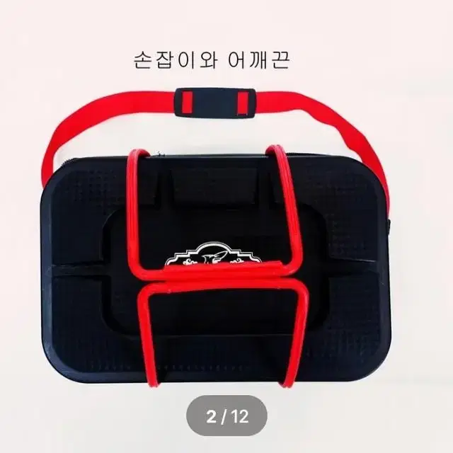 (353번)하드밑밥통40(내부소품통)+3단부력망45cm