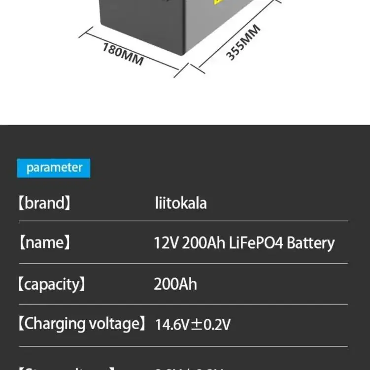 LiitoKala 200Ah 인산철 배터리 파워뱅크