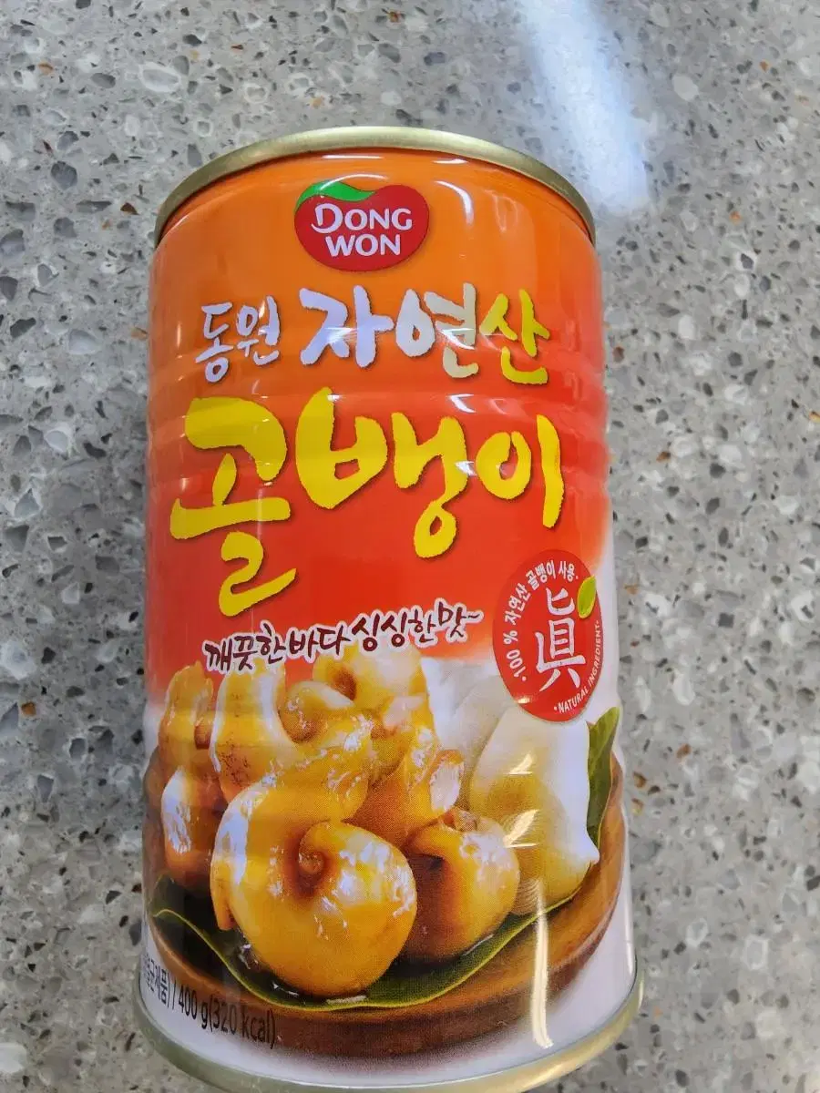 동원 자연산골뱅이 400g 24캔