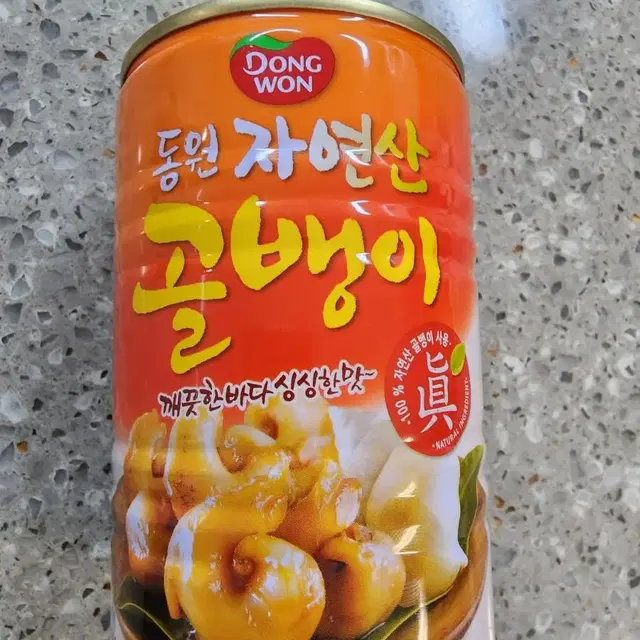 동원 자연산골뱅이 400g 24캔