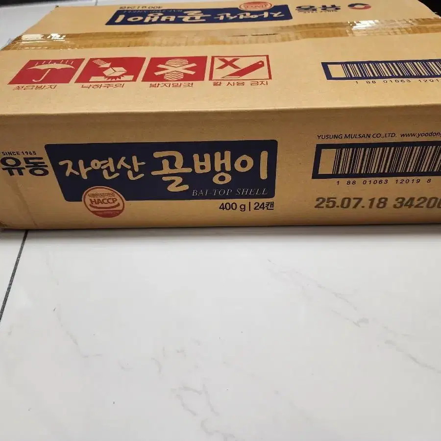 유동 자연산 골뱅이400g  24캔