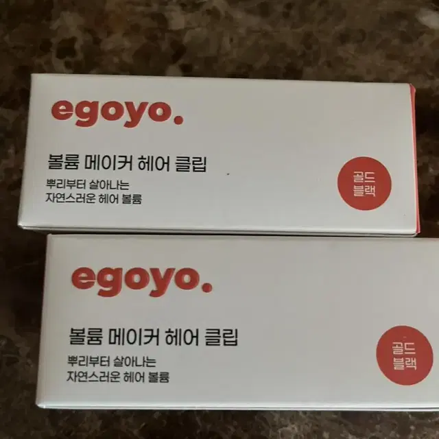 egoyo 볼륨 메이커 헤어 클립