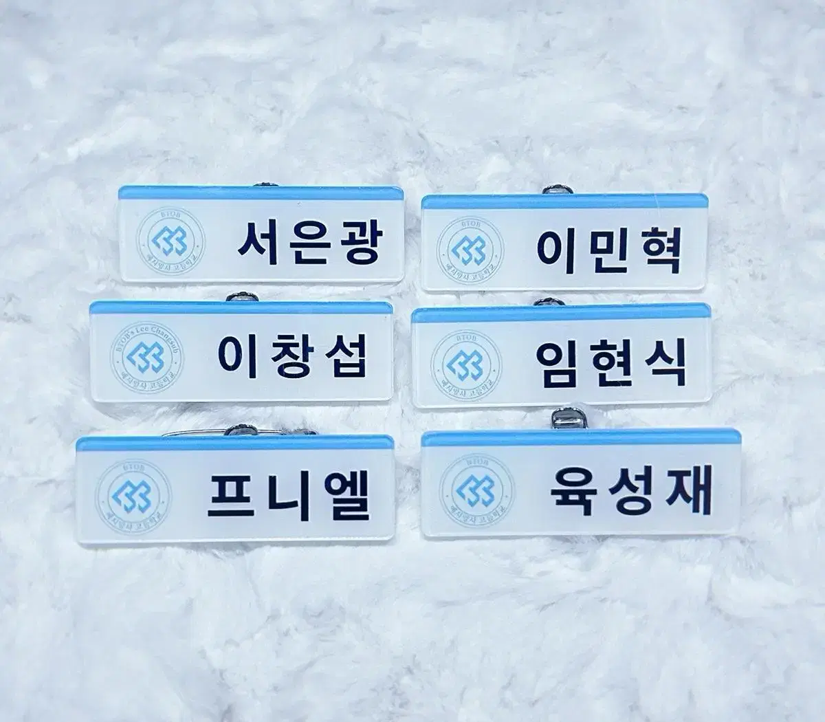 {7 Days Off!} btob Acrylic Name Badges