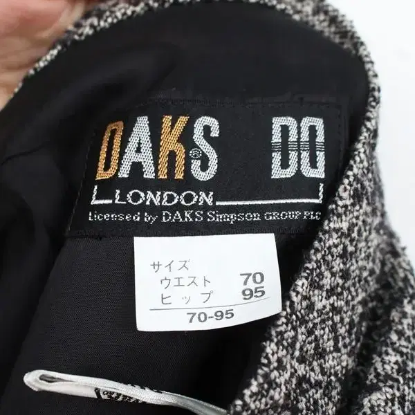 DAKS 셋업