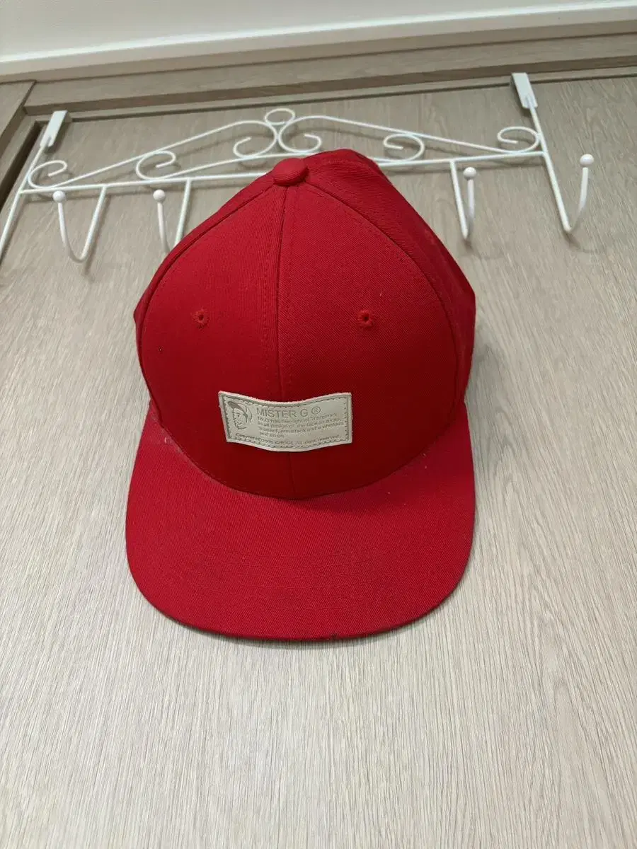 I'm selling a mystery hat