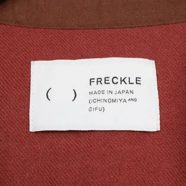 FRECKLE 울혼방 셔츠