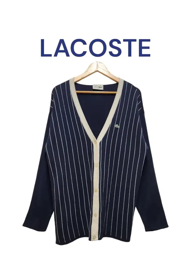 [95] LACOSTE 빈티지 서광 라코스테 롱가디건