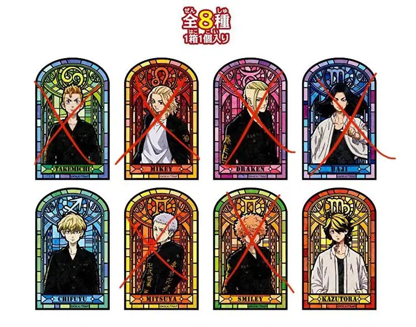 Toriben Stained Glass acrylic stand Kazutora Chifuyu Goods WTS