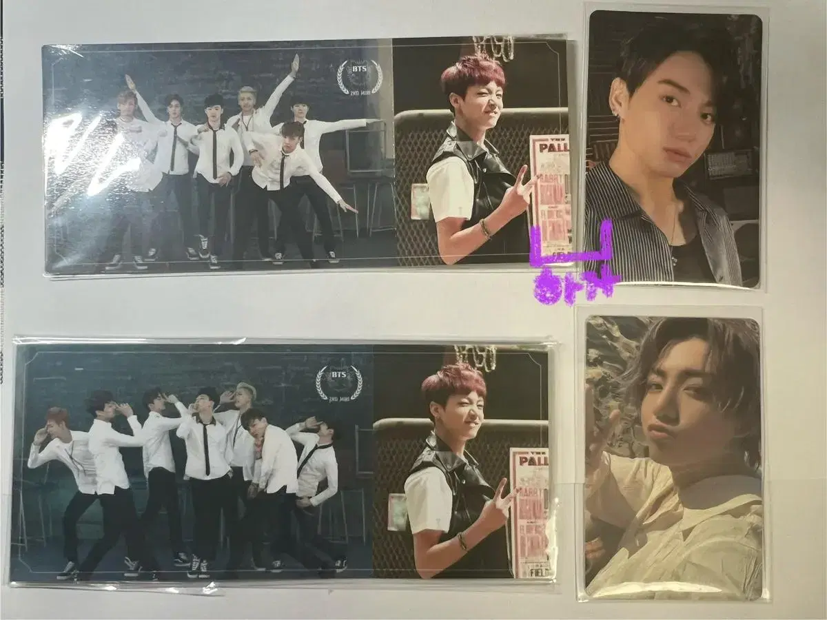 bulk))bangtan jungkook album photocard bulk sell be Sangnamja butter jimin v