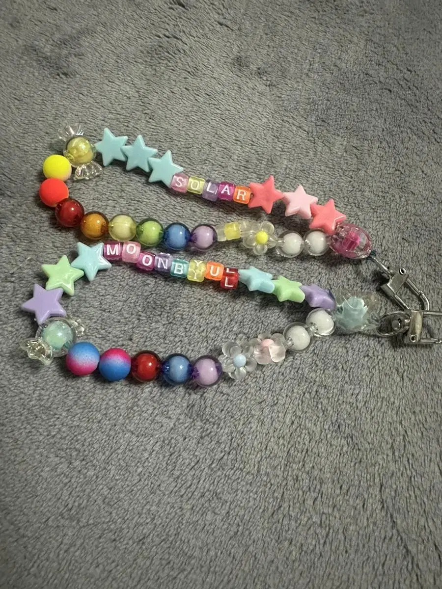 Mamamoo Beads keyring solar Moonbyul