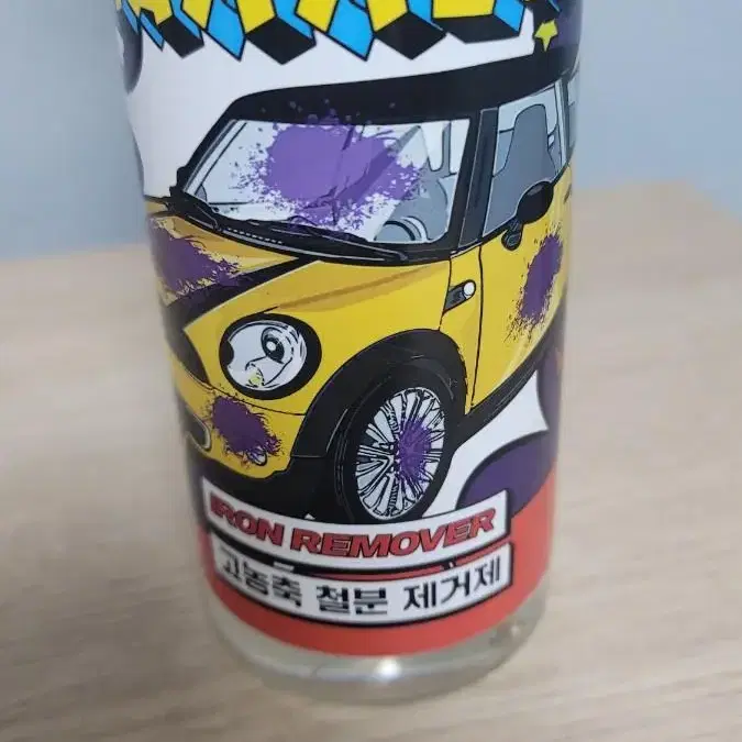 정품 카믹스 아이언 해머 철분제거제 500ml 광택 세차