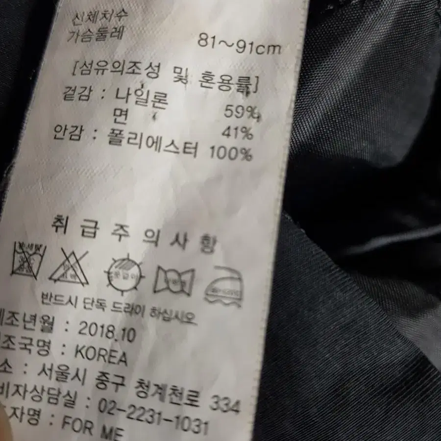 후드 롱패딩 여성프리사이즈