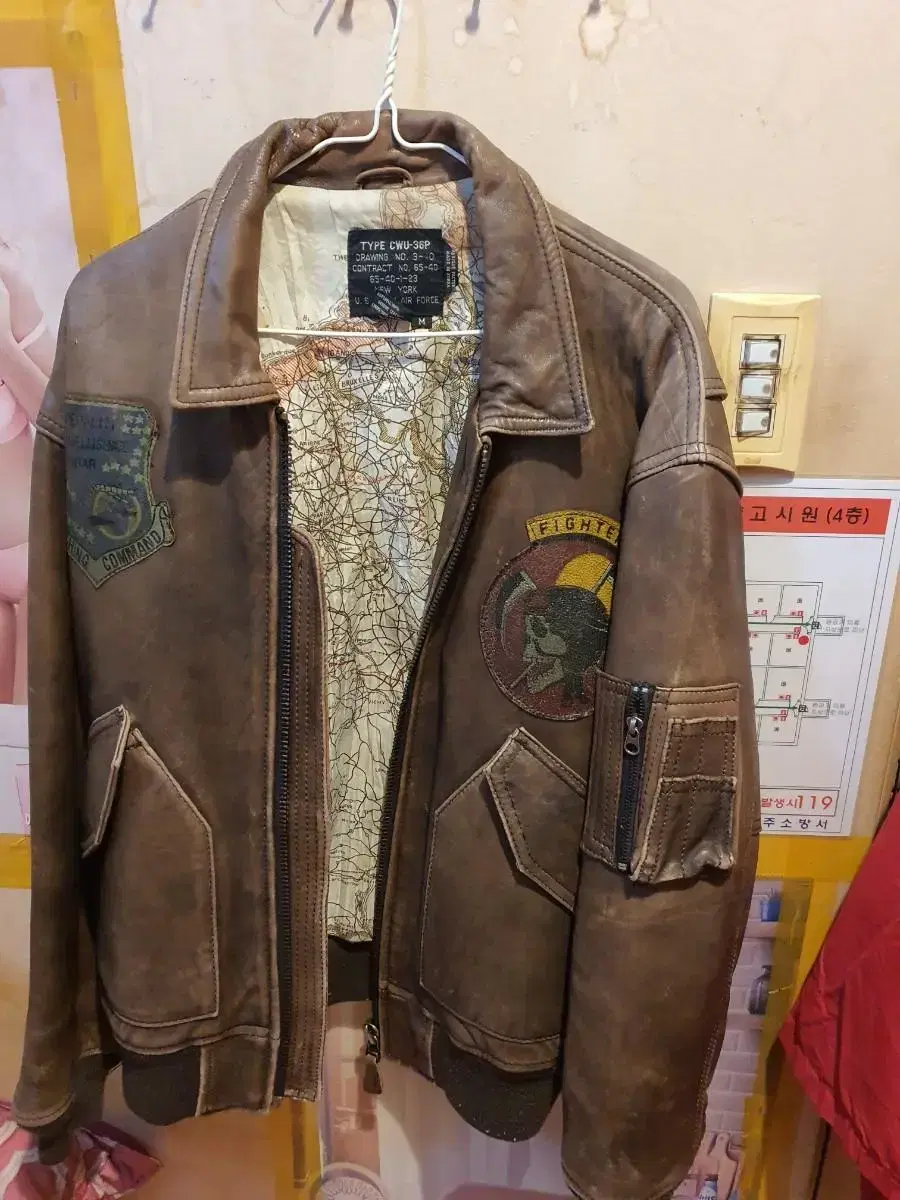 Cowhide Jacket100