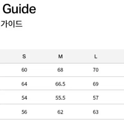 RDS 리버시블 플리스 다운 점퍼 그레이 M사이즈