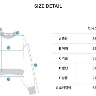 파이시스 로고 크롭 스웻셔츠_플럼