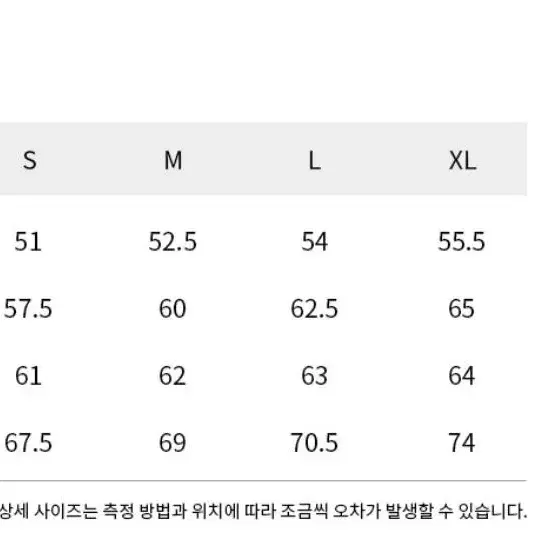 비바스튜디오 맨투맨 L 형광