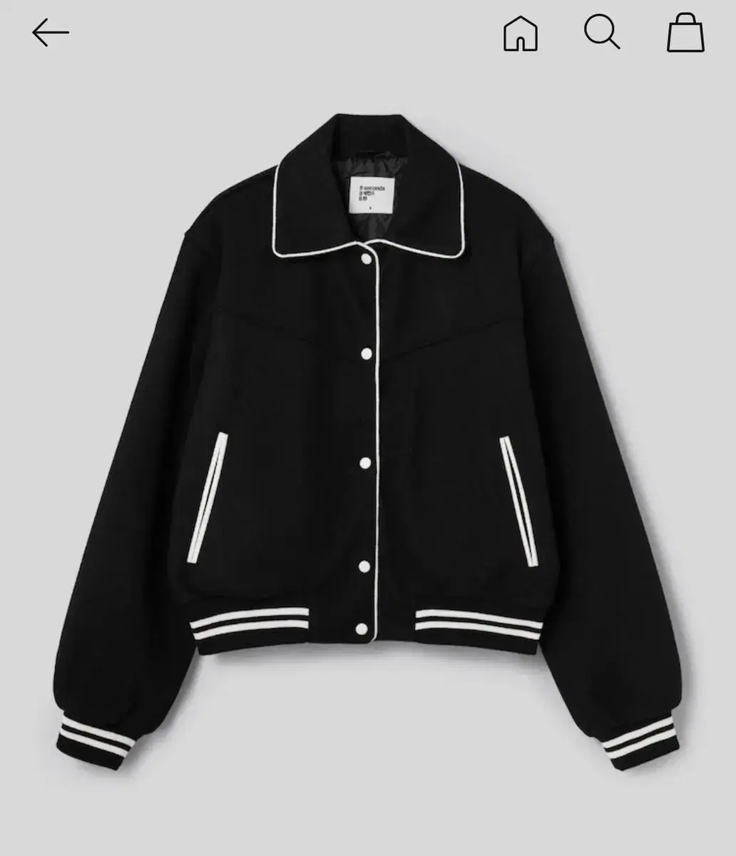 Eight Seconds Varsity All Jacket