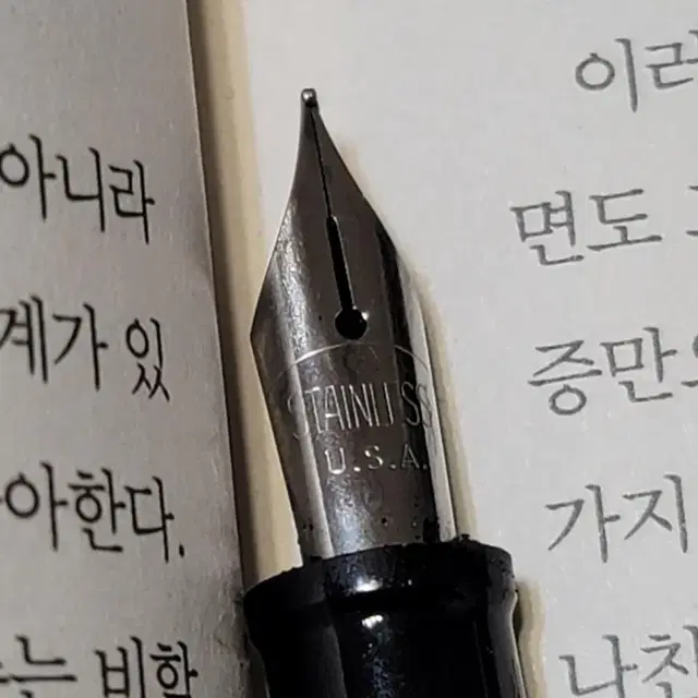 (희귀 빈티지) 60년대 웨어에버 만년필 - 스테인레스 F촉, 미국