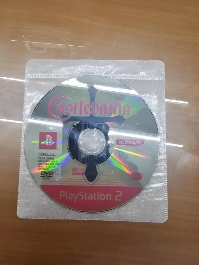 ps2 정발 알cd 캐슬바니아