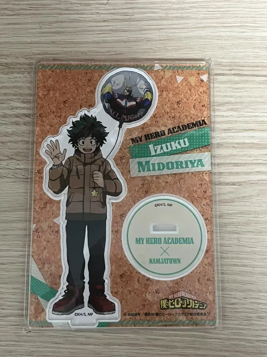 My Hero Academia Midoriya Izuku Nanja Town acrylic sells