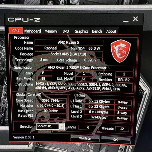 하이앤드급 초고성능 게이밍 감성 데스크탑 7500f, RTX3080, 램