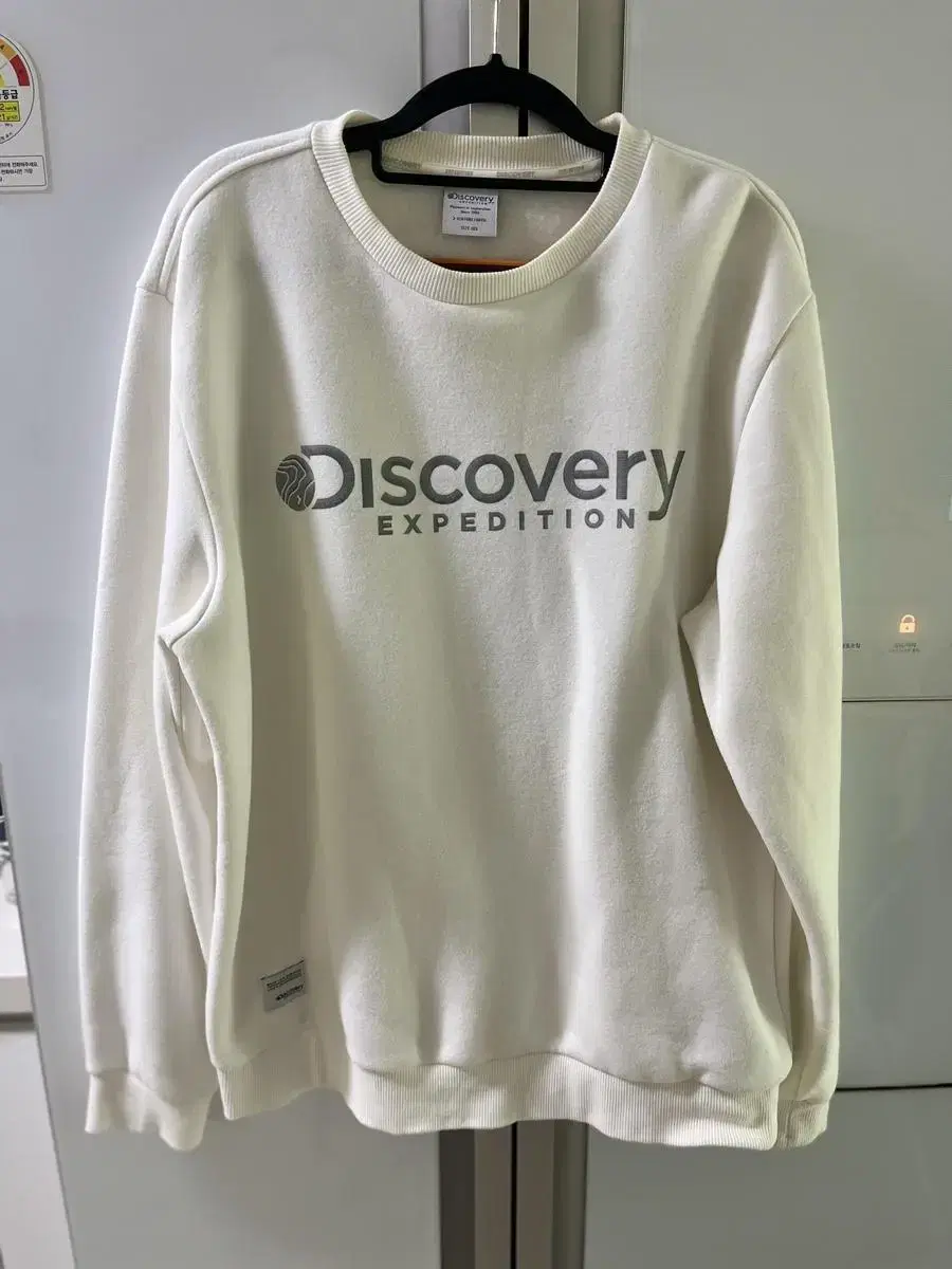 Discovery Barefoot Size XL