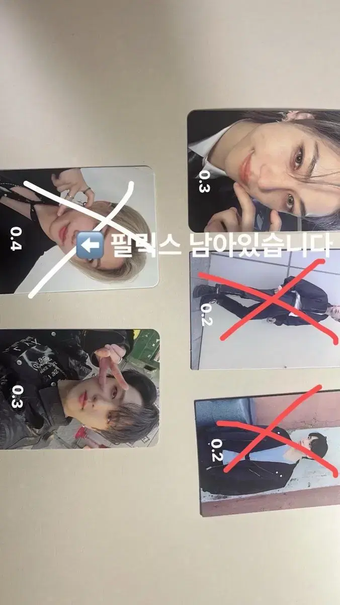 [with reviews!!] straykids skz hyunjin felix changbin Levantine Special Photocard