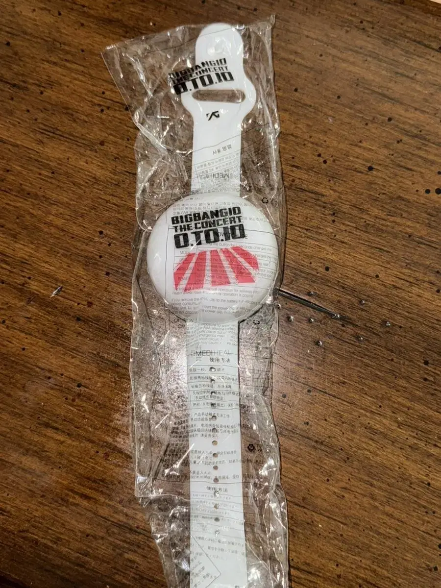 (New) Big Bang 10th Anniversary Concert LED Bracelet G-Dragon Kang Dae Sung Video BangBong