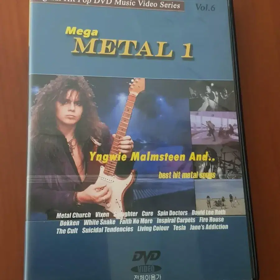 Rock 헤비메탈 Dvd Mega metal 1 헤비메틀 도켄 메탈처치