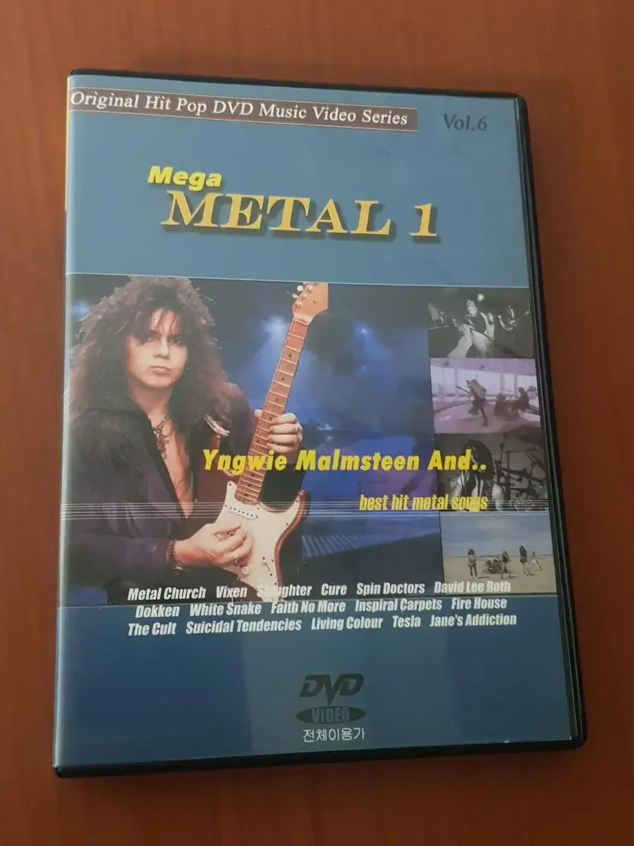 Rock 헤비메탈 Dvd Mega metal 1 헤비메틀 도켄 메탈처치