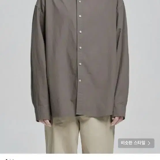 유니온블루 런드리셔츠 laundry shirt (brown) s사이즈