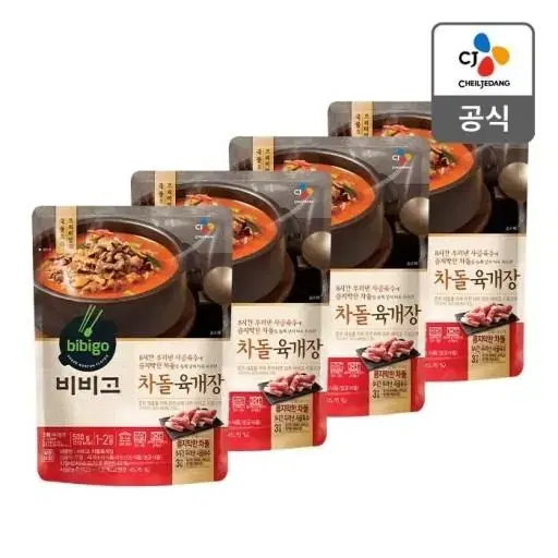 비비고 차돌육개장 500g 4개