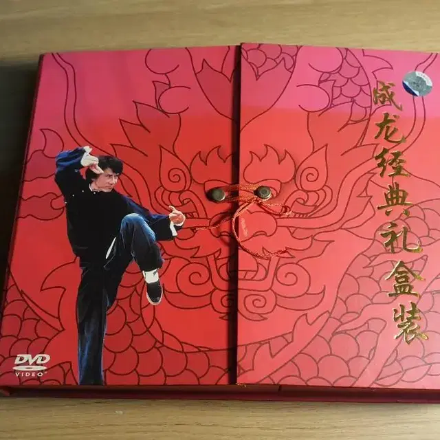 (소장용) 한정판 성룡 4dvd+T셔츠