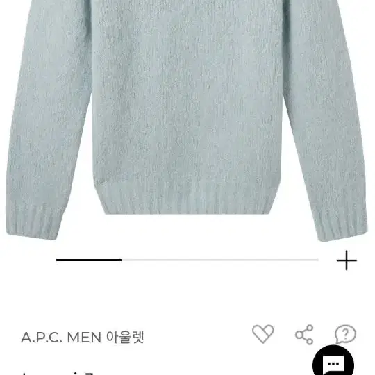 아페쎄 22fw 알파카 남성 여성 니트 m사이즈