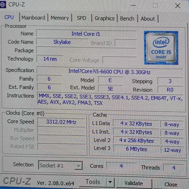 게임용 피씨  인텔cpu  i5 6600  그래픽카드  gtx950