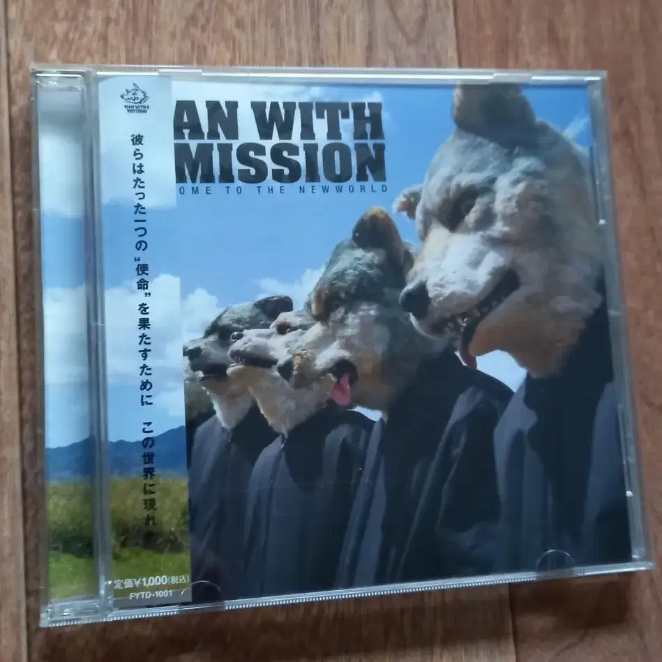 man with a mission cd