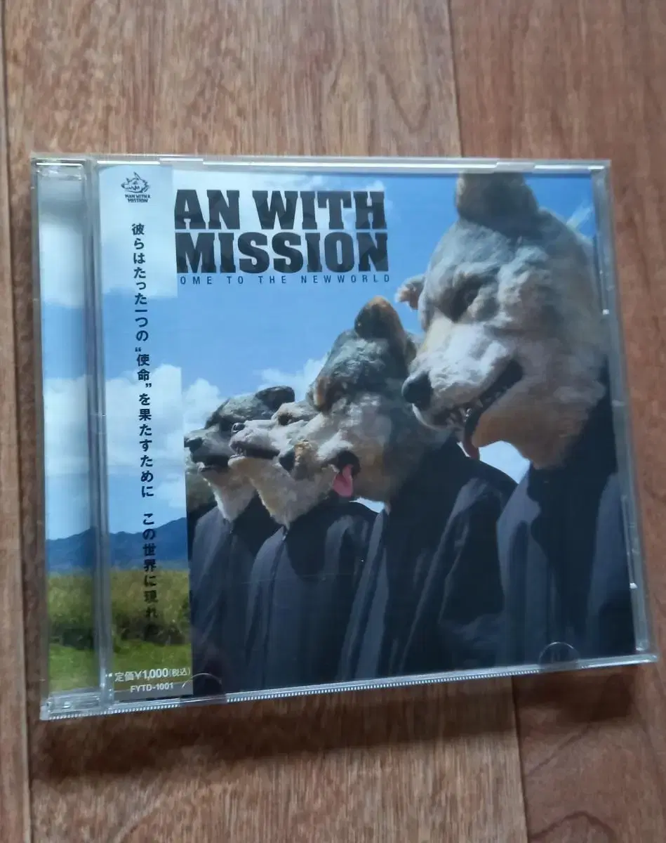 man with a mission cd