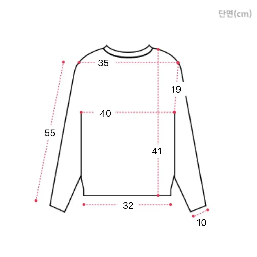 <새상품>레이어드 꼬임나시 세트