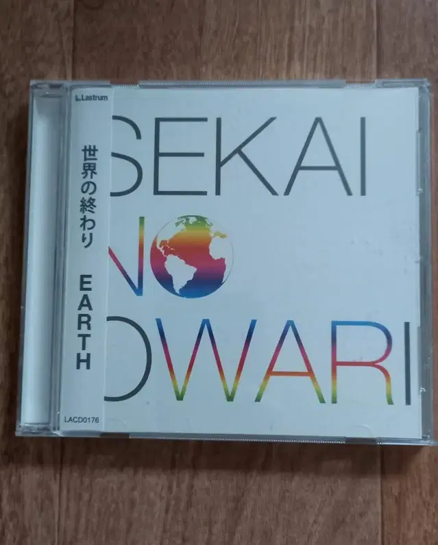 sekai no owari cd 세카이 노 오와리