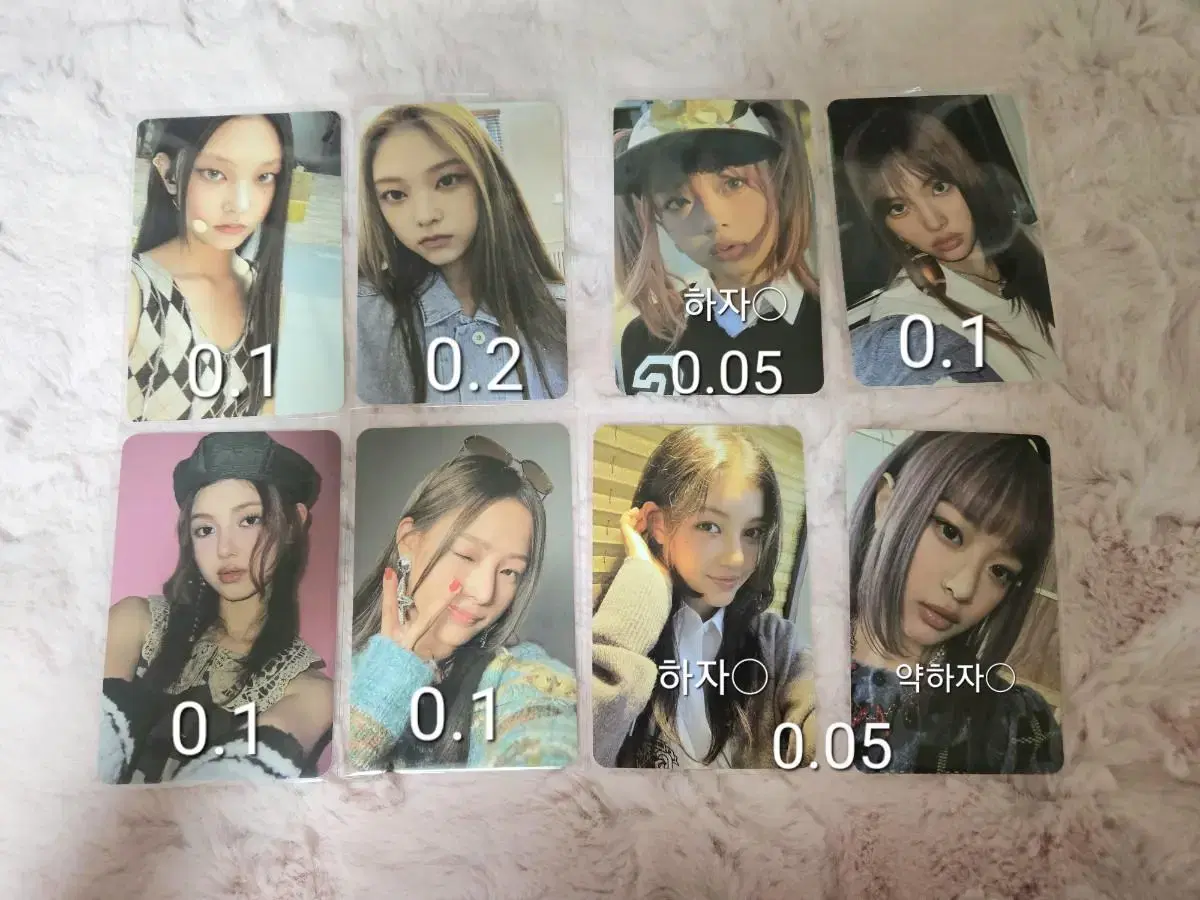 New JeansDTOOEMGWeverse album photocard WTS