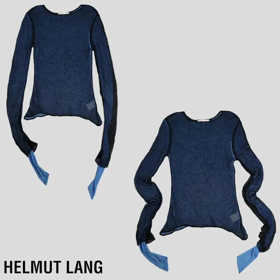 HELMUT LANG 헬무트랭 블랙 블루 시스루 망사 Y2K 펑크 락시크